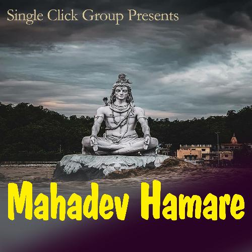 Mahadev Hamare