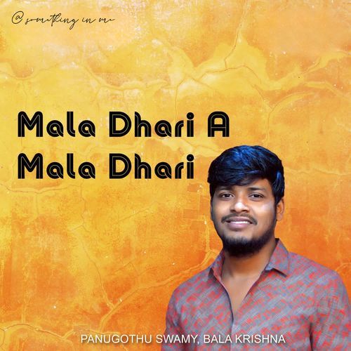 Mala Dhari A Mala Dhari