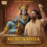 Mere Kanha