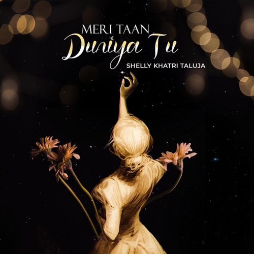 Meri Taan Duniya Tu