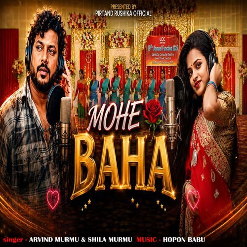 Mohe Baha