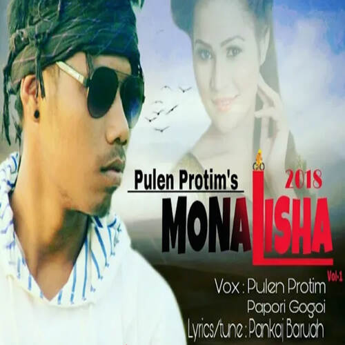 Monalisha 2018 Vol 1