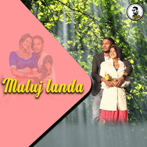 Muluj Landa