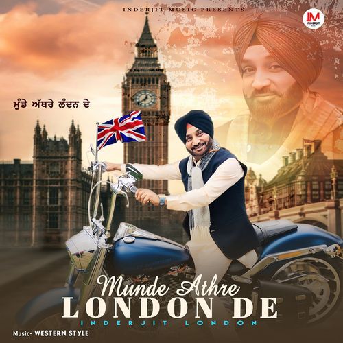 Munde Athre London De