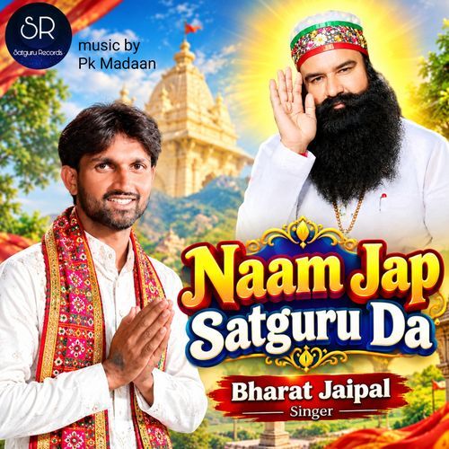 Naam Jap Satguru Da