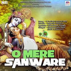 O MERE SANWARE-GS8MQTEdcls