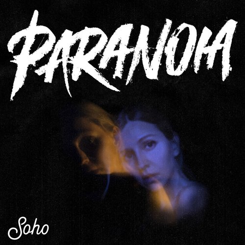 Subversion cover art