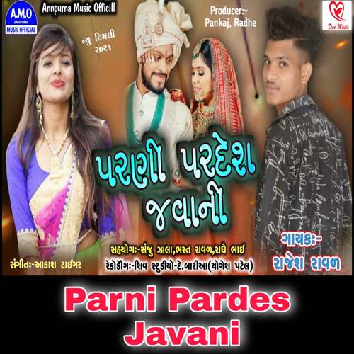 Parni Pardesh Javani