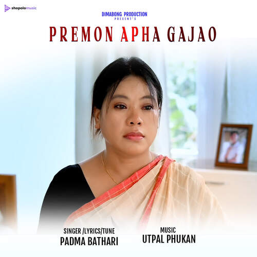 Premon Apha Gajao