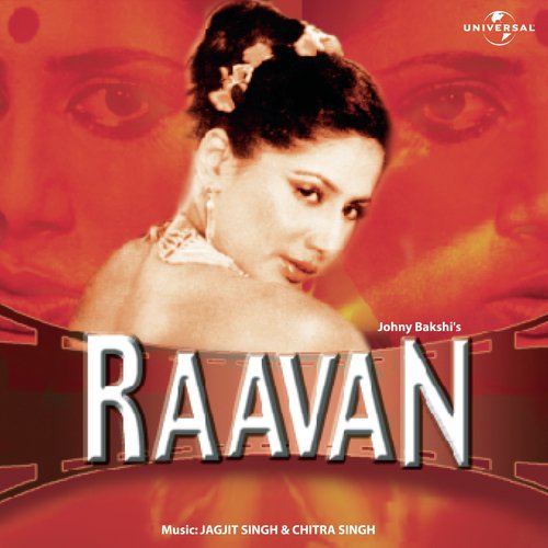 Zindagi Meri Hai (Raavan / Soundtrack Version)