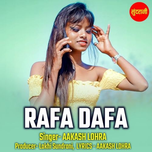 Rafa Dafa