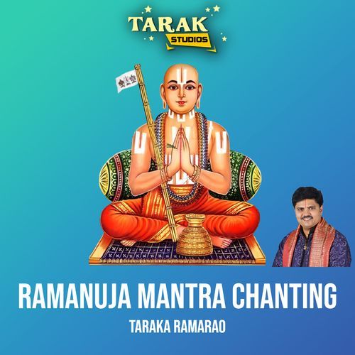 Ramanuja Mantra Chanting