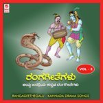 Bhaktha Ambareesha-Sri Hari Karunisu