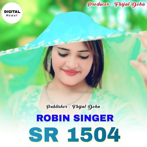 Robin Singer SR 1504