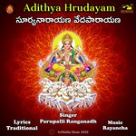 SURYANARAYANA VEDAPARAYANA
