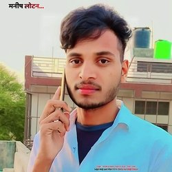 Sagai Hegi Jaan Mhari Ki Kr Devta Harisingh Dholan-Ej0RCDBjYAQ