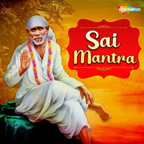 Om Sai Namo Namah
