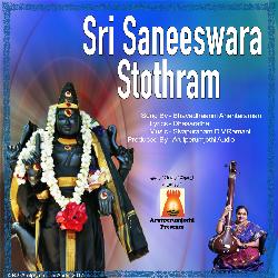 Saneeswara Stothram-ABw4aSR5QFY