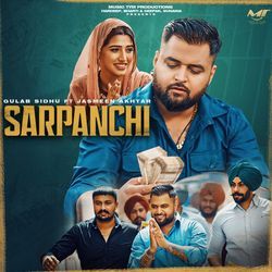 Sarpanchi-E149YzlHfmw