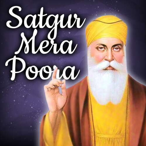 Satgur Mera Poora