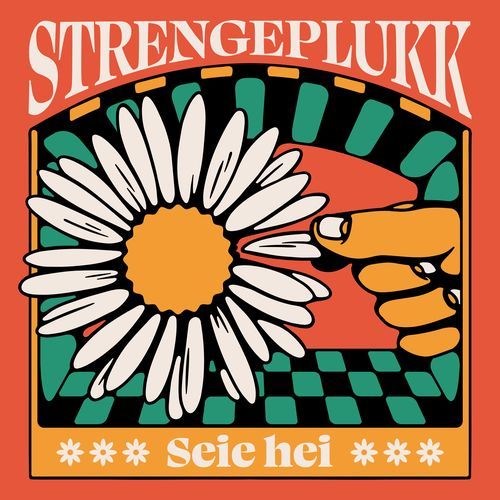 Seie hei cover art