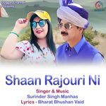 Shaan Rajouri Ni