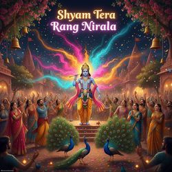 Shyam Tera Rang Nirala