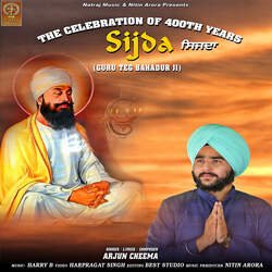 Sijda (Guru Teg Bahadur Ji)-Eh0,YCZkf0k