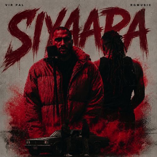 Siyaapa