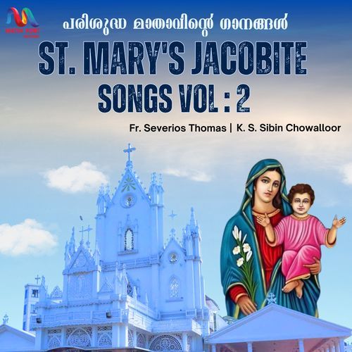 St. Mary's Jacobite Songs, Vol. 2