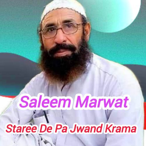 Staree De Pa Jwand Krama