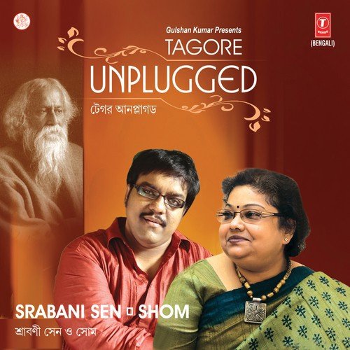 Tagore Unplugged