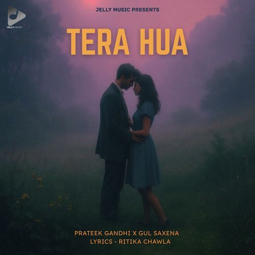Tera Hua