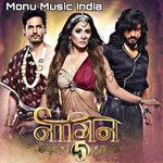 Tere Sang Pyaar Mein