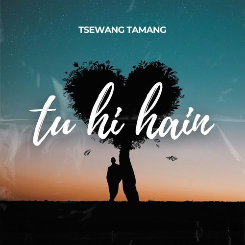 Tu Hi Hain