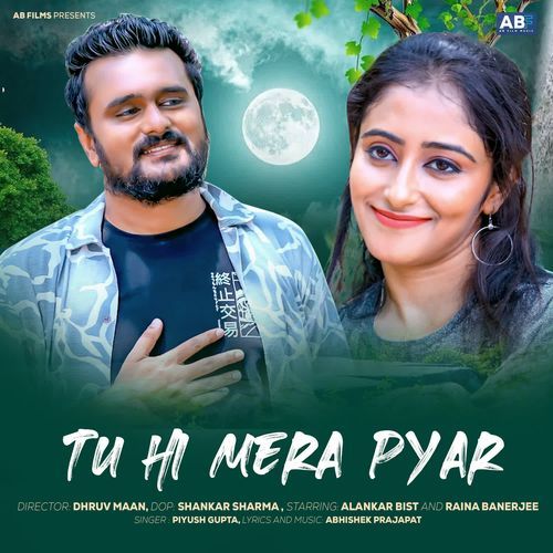 Tu Hi Mera Pyar