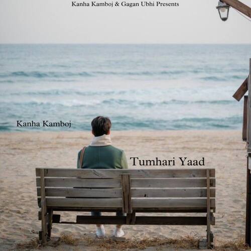 Tumhari Yaad