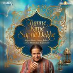 Tumne Kitne Sapne Dekhe