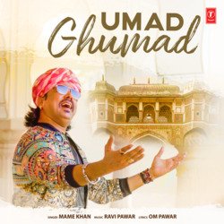 Umad Ghumad-FCRaAUZ8Vmc