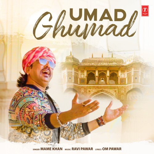 Umad Ghumad