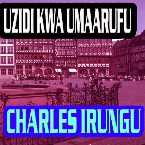 Uzidi Kwa Umaarufu