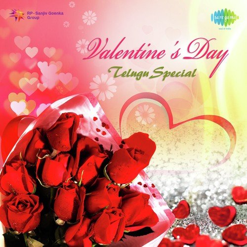 Valentine Day Telugu Special