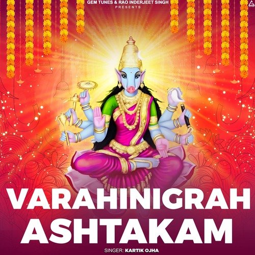 Varahinigrah Ashtakam