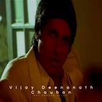 Vijay Deenanath Chauhan (Agneepath Attitude Dialogue ) artwork