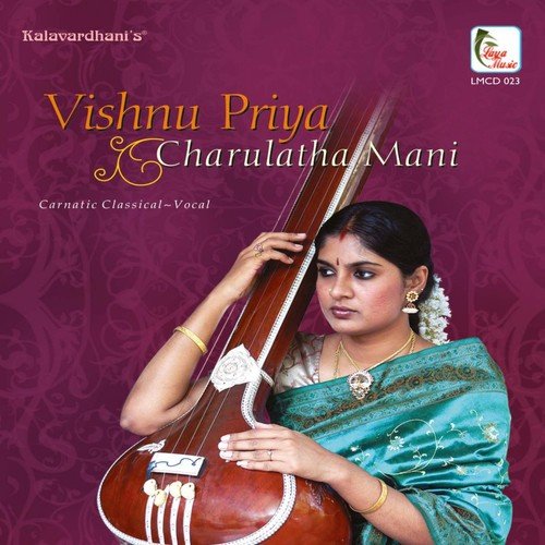 Vishnu Priya - Charulatha Mani