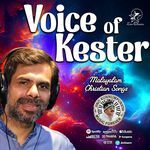 Voice of Kester