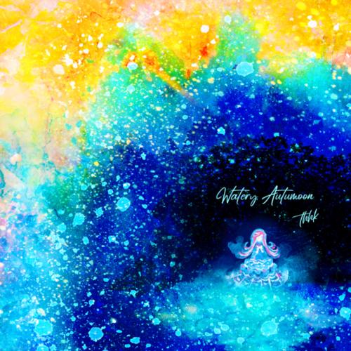 Ghosty cover art