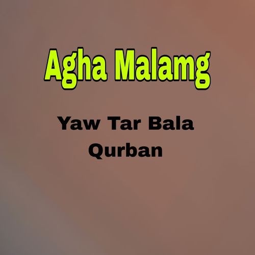 Yaw Tar Bala Qurban