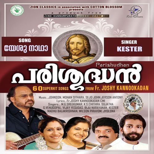Yeshu Nadha