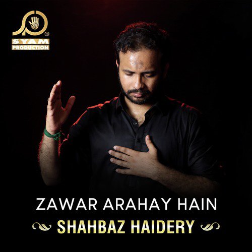 Zawar Arahay Hain_poster_image